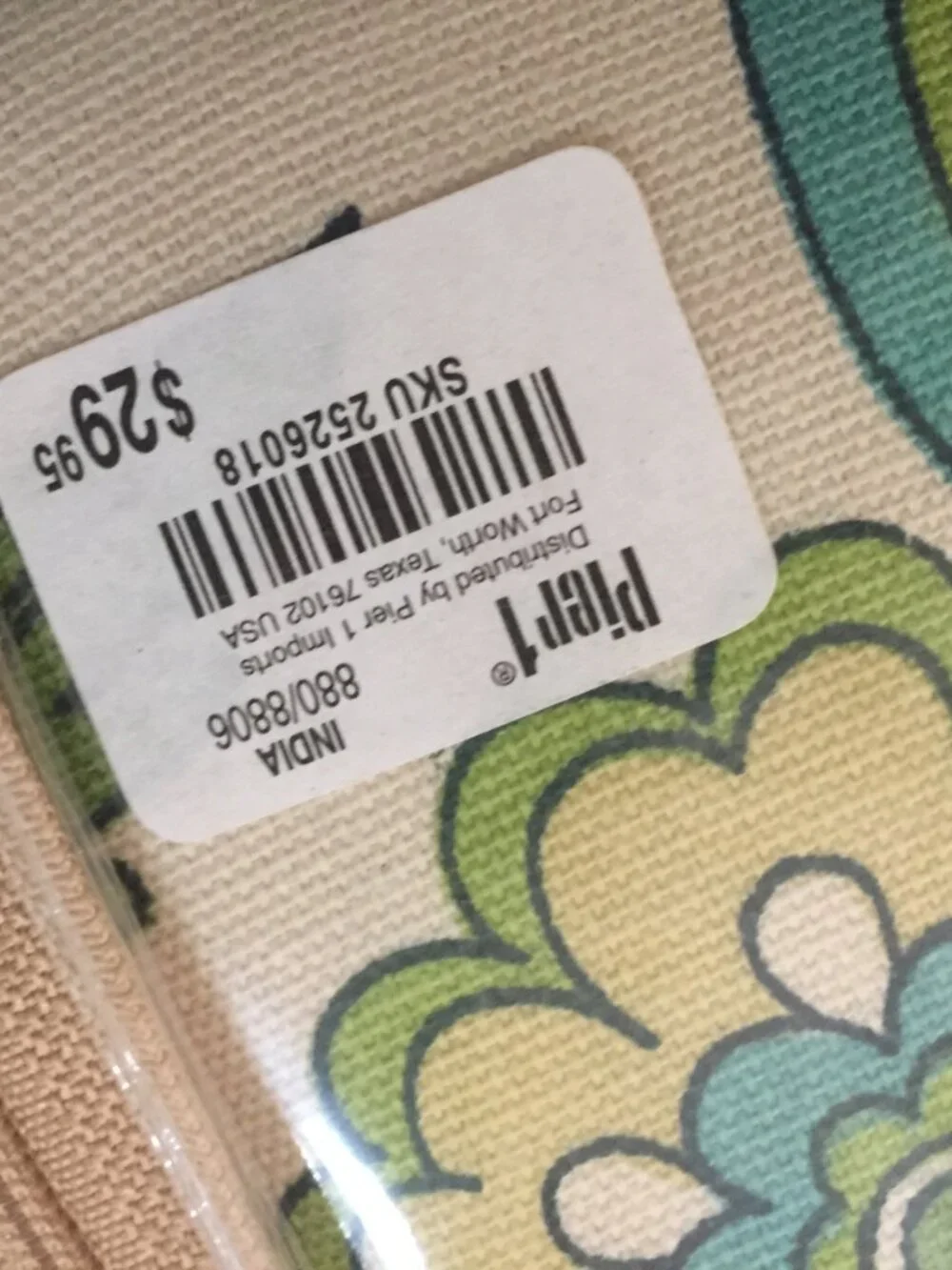 Pier One Imports Gardenia Paisley Curtains NIP 50 by 84 inches Pair 2 Panels NEW